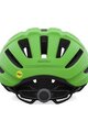 GIRO Kolesarska čelada - REGISTER II MIPS YOUTH - zelena