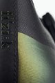 FIZIK Kolesarski čevlji - OVERCURVE R4 IRIDESCENT - zlata/črna