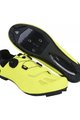 FLR Kolesarski čevlji - F11 - rumena