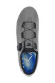 FLR Kolesarski čevlji - FX-3 MTB - siva