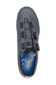 FLR Kolesarski čevlji - F-9 - siva