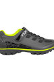 FLR Kolesarski čevlji - REXSTON MTB - rumena/črna