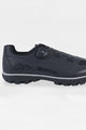 FLR Kolesarski čevlji - REXSTON PRO MTB - siva/črna