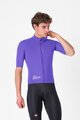 CASTELLI Kolesarska  vetru odporna jakna - DO.DI.CI. SHORT SLEEVE - vijolična