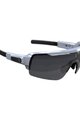 BBB Kolesarska očala - COMMANDER - bela