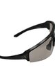 BBB Kolesarska očala - IMPULSE PH - črna
