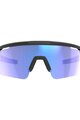 BBB Kolesarska očala - FUSE - modra