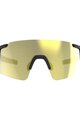 BBB Kolesarska očala - FULLVIEW HC PH - zlata/črna
