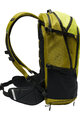 VAUDE nahrbtnik - MOAB XALPS 25II - rumena/siva