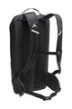 VAUDE nahrbtnik - LEDRO 12 - črna