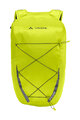 VAUDE nahrbtnik - UPHILL AIR 24 - rumena