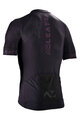 LEATT Kolesarski dres s kratkimi rokavi - MTB ENDURANCE 5.0 - črna