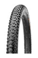 MAXXIS plašč - REKON 29" x 2.60 - črna
