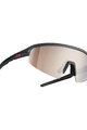 NEON Kolesarska očala - ARROW 2.0 SMALL - črna