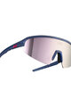 NEON Kolesarska očala - ARROW 2.0 SMALL - modra