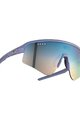 NEON Kolesarska očala - ARROW 2.0 AIR - vijolična