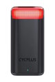 CYCPLUS cycling radar - CYCPLUS L7