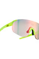 NEON Kolesarska očala - SKY - rumena