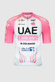 PISSEI Kolesarski dres s kratkimi rokavi - UAE TEAM EMIRATES REPLICA GIRO D'ITALIA 2024 - bela/rožnata