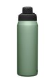 CAMELBAK Kolesarska steklenica za vodo - CHUTE® MAG - zelena