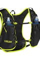 CAMELBAK nahrbtnik - TRAIL RUN™ - črna/rumena
