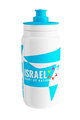 Kolesarska steklenica za vodo - ISRAEL 2020 550 ml - svetlo modra/bela
