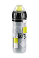 Kolesarska steklenica za vodo - ICEBERG 500 ml - rumena