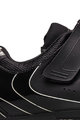 FLR Kolesarski čevlji - F55 MTB - črna