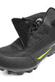 FLR Kolesarski čevlji - DEFENDER MTB - črna/rumena