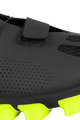 FLR Kolesarski čevlji - F70 MTB - črna/rumena