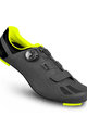 FLR Kolesarski čevlji - F11 - rumena/črna