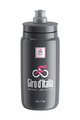 Kolesarska steklenica za vodo - GIRO D'ITALIA 550 ml - siva