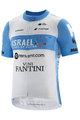KATUSHA SPORTS Kolesarski dres s kratkimi rokavi - ISRAEL 2020 - svetlo modra/bela
