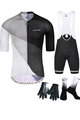 MONTON Kolesarski mega set - CRACK - bela/črna/siva