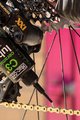 MUC-OFF mast - C3 DRY CERAMIC LUBE