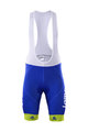 BONAVELO Kolesarske kratke hlače z naramnicami - LAMPRE 2017 - modra