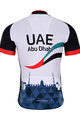 BONAVELO Kolesarski dres s kratkimi rokavi - UAE 2017 - večbarvno