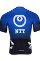 BONAVELO Kolesarski dres s kratkimi rokavi - NTT 2020 - modra