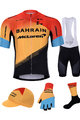 BONAVELO Kolesarski mega set - BAHRAIN MCLAREN 2020 - črna/rumena/rdeča