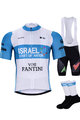 BONAVELO Kolesarski mega set - ISRAEL 2020 - črna/modra/bela