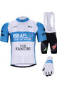 BONAVELO Kolesarski mega set - ISRAEL 2020 - črna/bela/modra