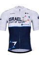 BONAVELO Kolesarski mega set - ISRAEL 2021 - modra/bela