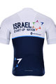 BONAVELO Kolesarski dres s kratkimi rokavi - ISRAEL 2021 - modra/bela