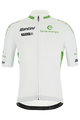 SANTINI Kolesarski dres s kratkimi rokavi - LA VUELTA 2019 - bela