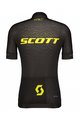 SCOTT Kolesarski dres kratek rokav in kratke hlače - RC PRO SS - siva/rumena/črna