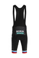 SPORTFUL Kolesarske kratke hlače z naramnicami - BORA HANSGROHE 2021 - večbarvno/črna