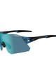 TIFOSI Kolesarska očala - RAIL - črna/modra