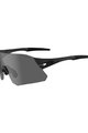 TIFOSI Kolesarska očala - RAIL - črna
