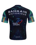 BONAVELO Kolesarski dres s kratkimi rokavi - BAHRAIN VICTORIOUS 2026 - modra/večbarvno