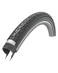 SCHWALBE plašč - ROAD CRUISER PLUS 26x1.75 PUNCTUREGUARD 50EPI - črna